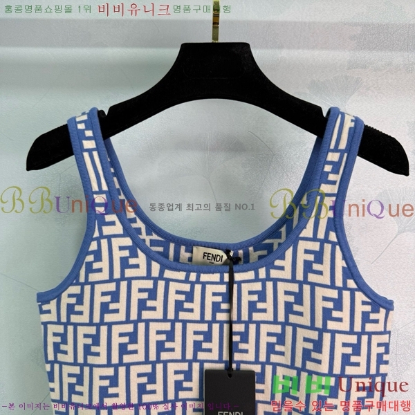   μҸ FED0988-5