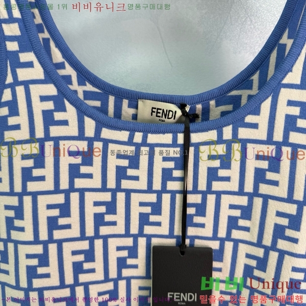   μҸ FED0988-5