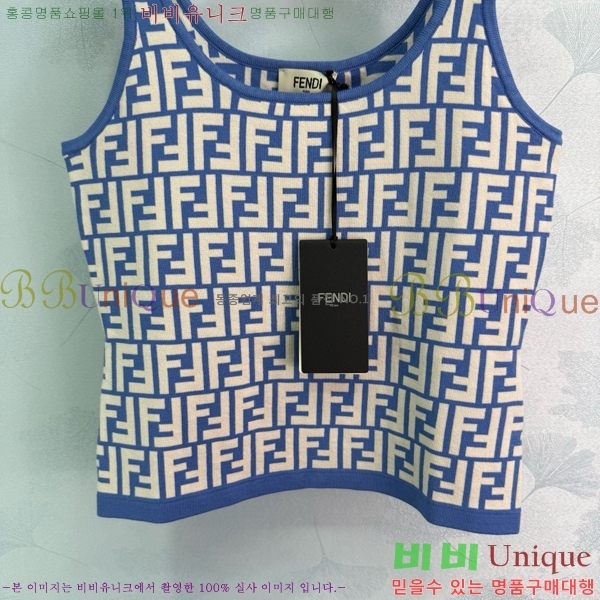   μҸ FED0988-5
