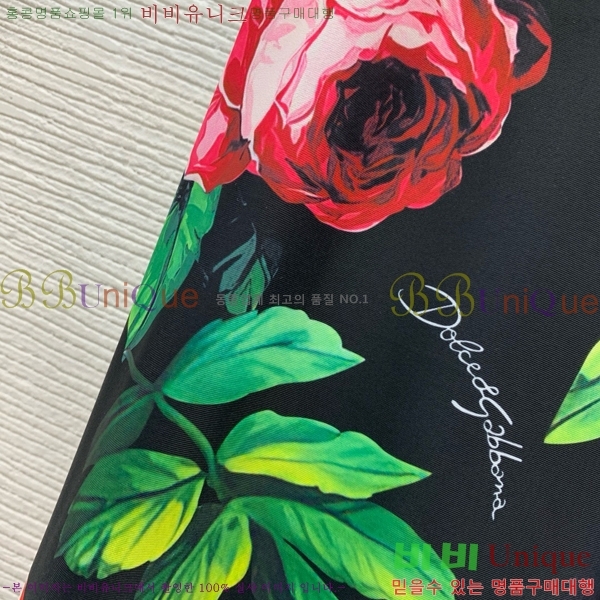  üذٳ Ʈ D7441083-8