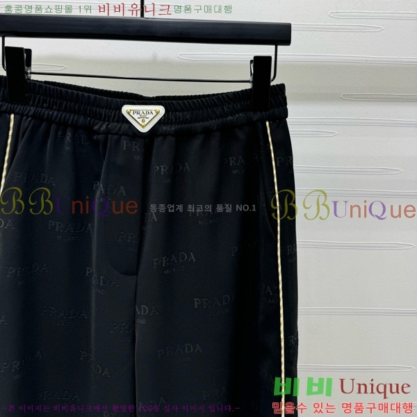    PR923722-1