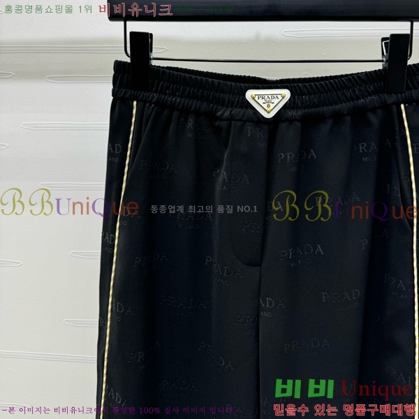    PR923722-1
