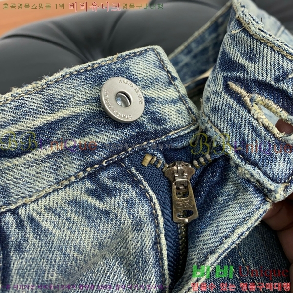   û MM25971