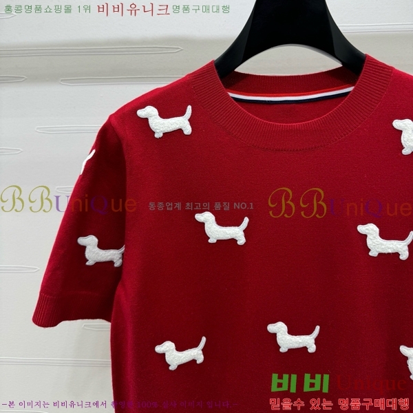   Ʈ  Ƽ TB5114-3