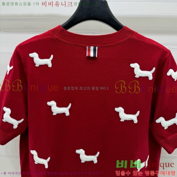   Ʈ  Ƽ TB5114-3