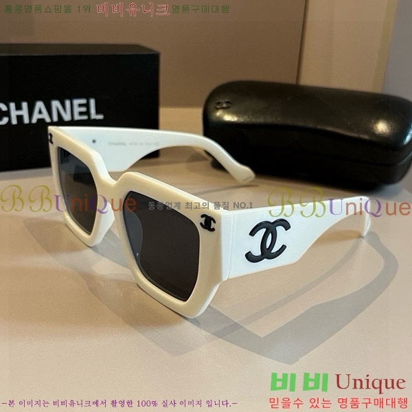  ۶ CH6484636367-1