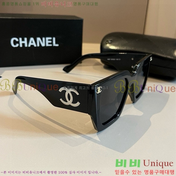  ۶ CH6484636367-3