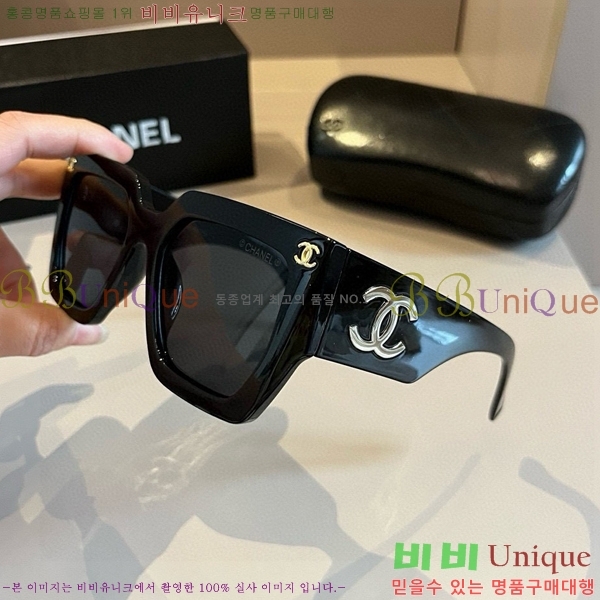  ۶ CH6484636367-3