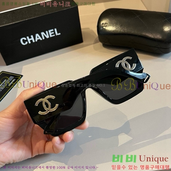  ۶ CH6484636367-3