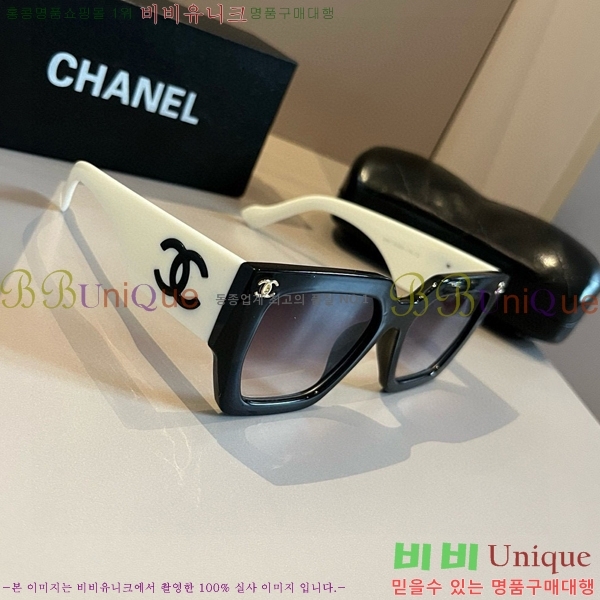  ۶ CH6484636367-2