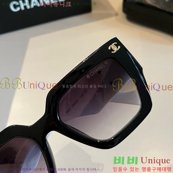  ۶ CH6484636367-2