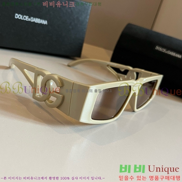 üذٳ ۶ DG261352148-2