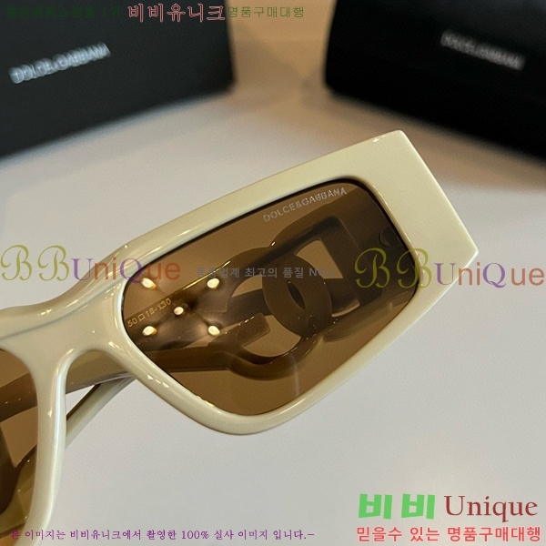 üذٳ ۶ DG261352148-2