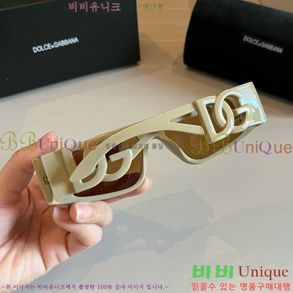 üذٳ ۶ DG261352148-2