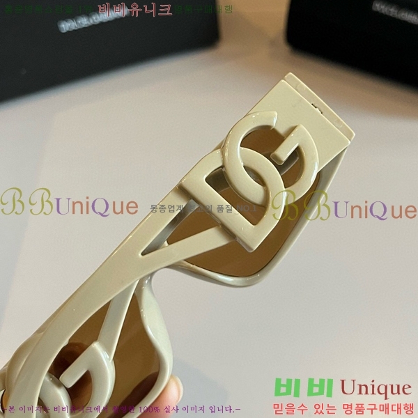 üذٳ ۶ DG261352148-2