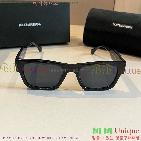 üذٳ ۶ DG261352148-3