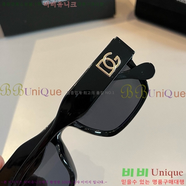 üذٳ ۶ DG261352148-3