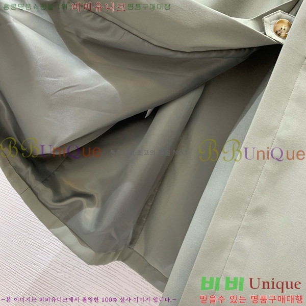   Ʈ D2O41133-9