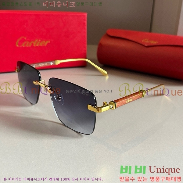 쿡 ۶ CA497417-1