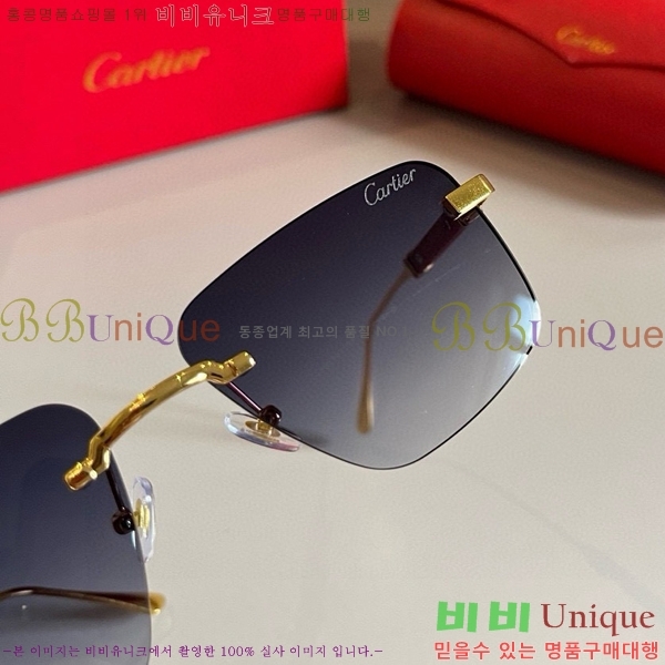쿡 ۶ CA497417-1