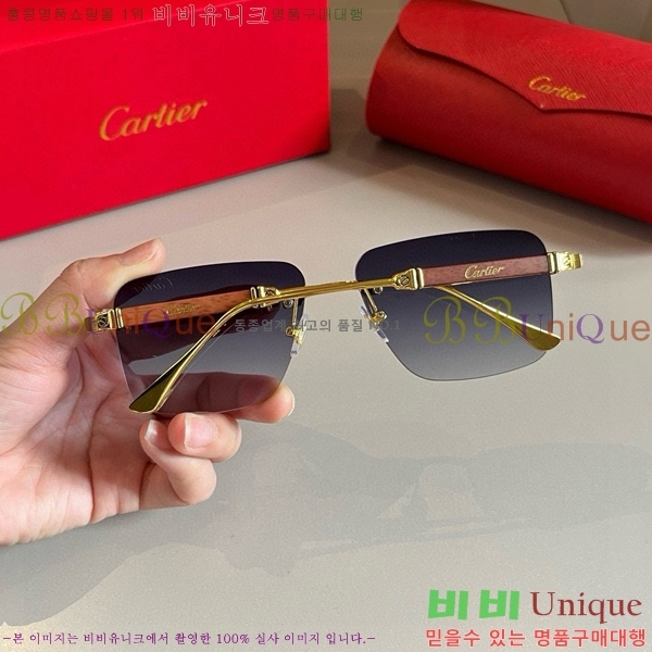 쿡 ۶ CA497417-1