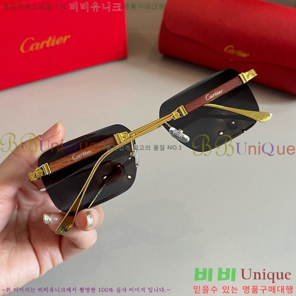 쿡 ۶ CA497417-2