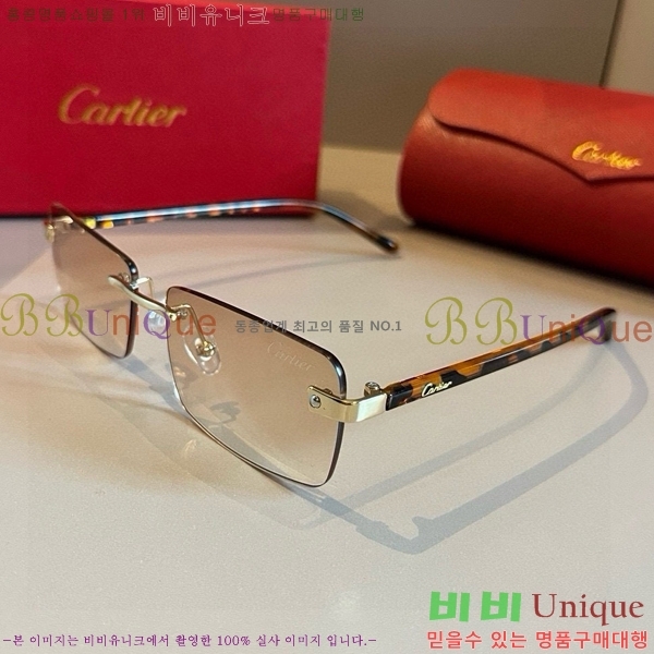 쿡 ۶ CA497417-3