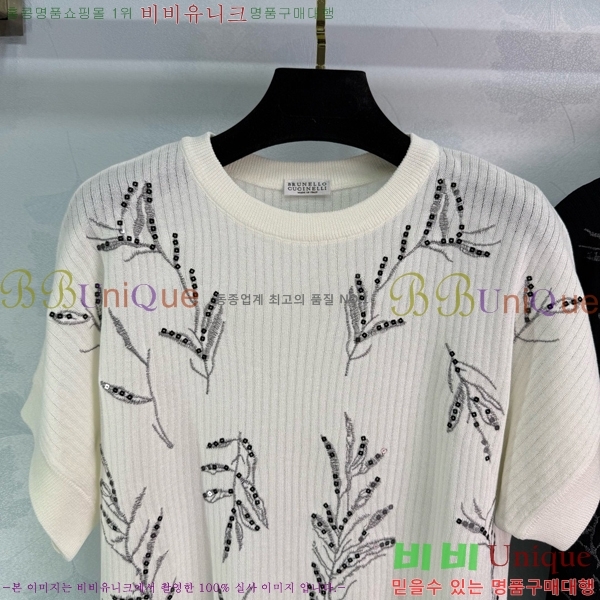  ڷ ġڸ  Ƽ BC2517554-9
