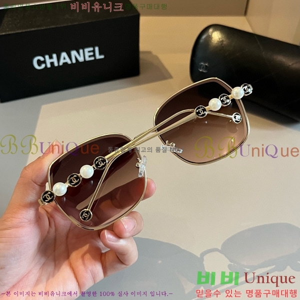  ۶ CH6484636368-1
