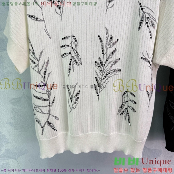  ڷ ġڸ  Ƽ BC2517554-9