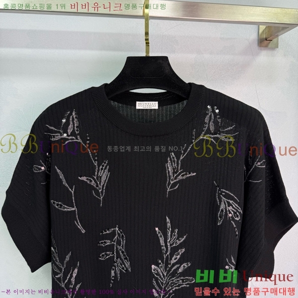  ڷ ġڸ  Ƽ BC2517554-9