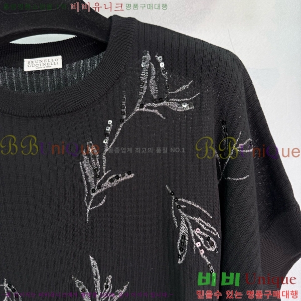  ڷ ġڸ  Ƽ BC2517554-9