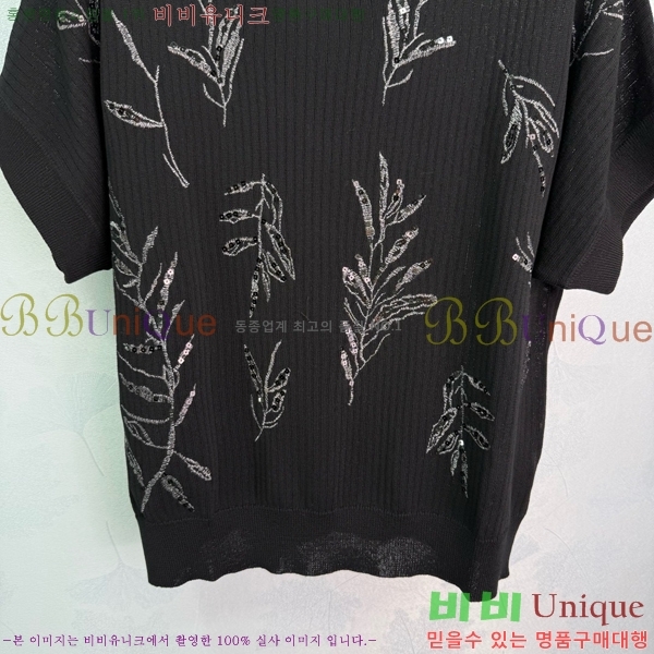  ڷ ġڸ  Ƽ BC2517554-9