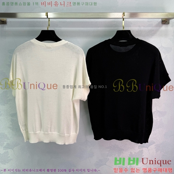 ڷ ġڸ  Ƽ BC2517554-9