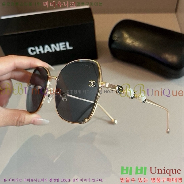  ۶ CH6484636368-2