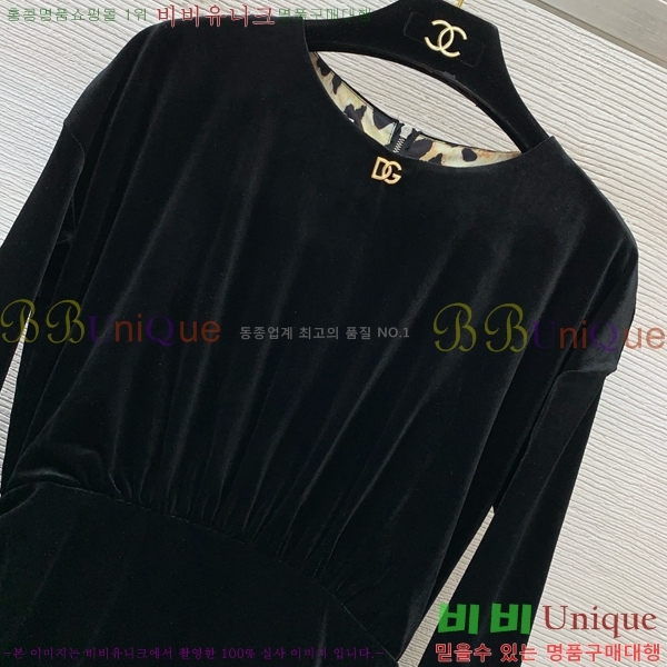 üذٳ ǽ DG2335277-7