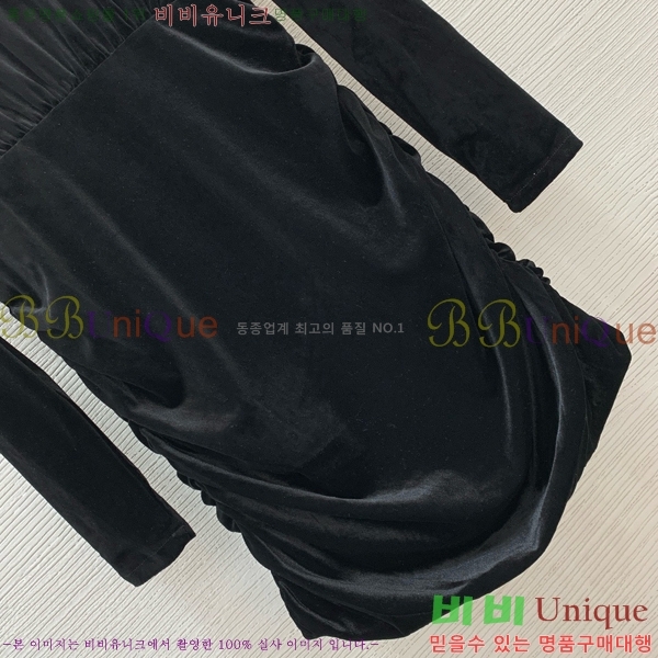 üذٳ ǽ DG2335277-7