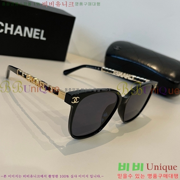  ۶ CH6484636369-1