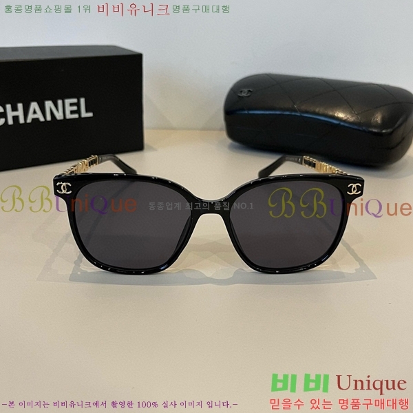  ۶ CH6484636369-1