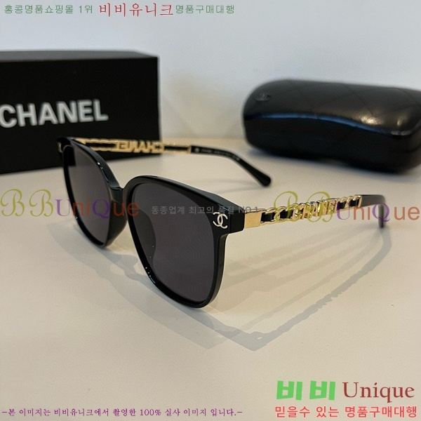 ۶ CH6484636369-1