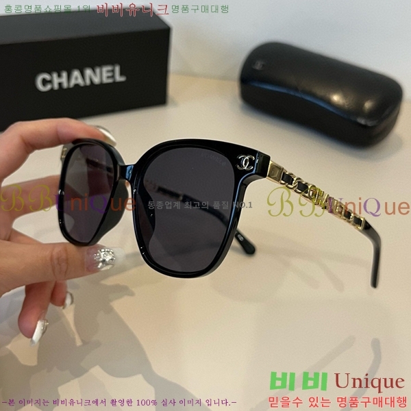  ۶ CH6484636369-1