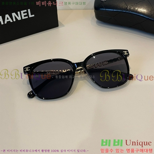  ۶ CH6484636369-1