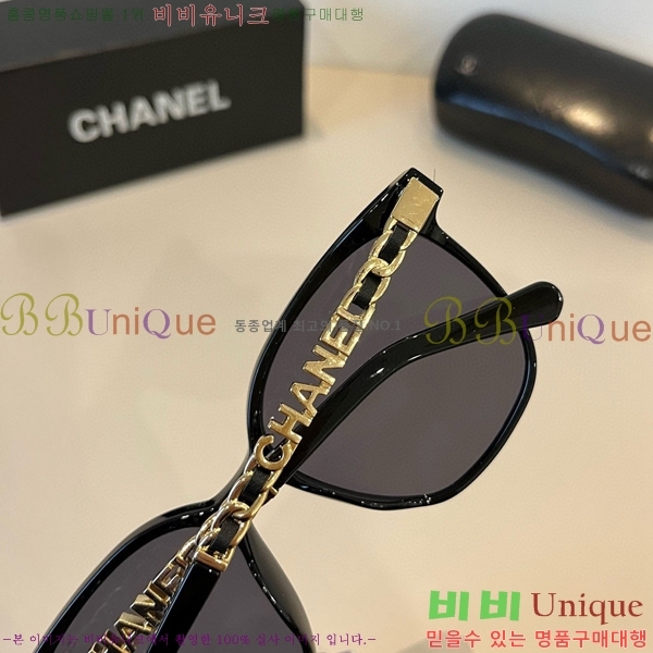  ۶ CH6484636369-1