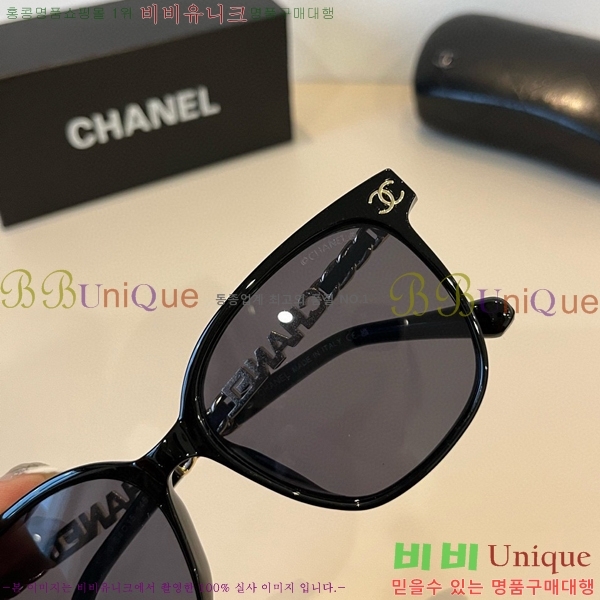  ۶ CH6484636369-1