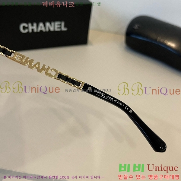  ۶ CH6484636369-1