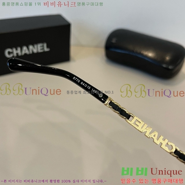  ۶ CH6484636369-1