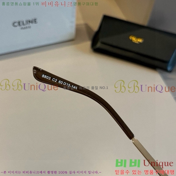 ۶ CE387417-1