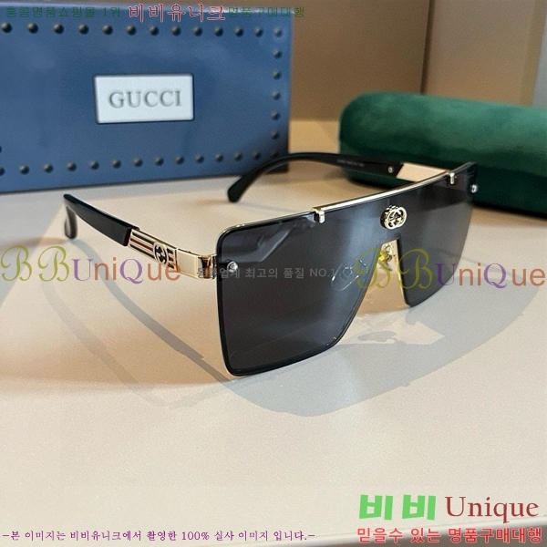  ۶ GC8461279-1