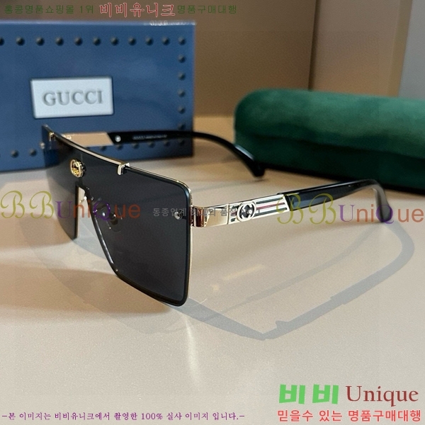  ۶ GC8461279-1
