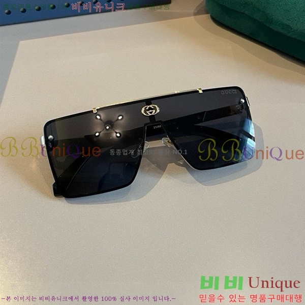  ۶ GC8461279-1